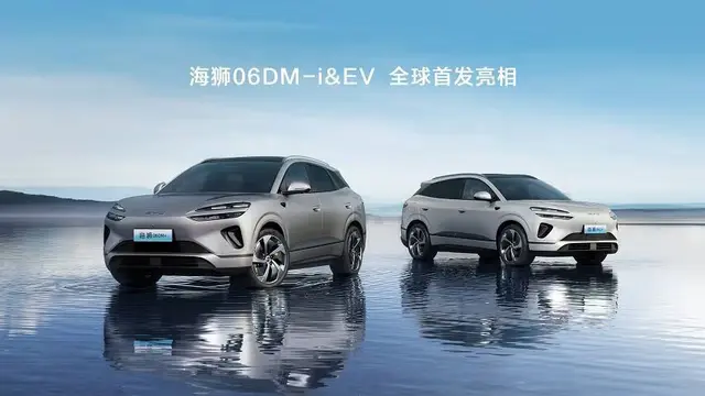 BYD Perkenalkan Lima Seri Ocean di Shanghai Auto Show 2025