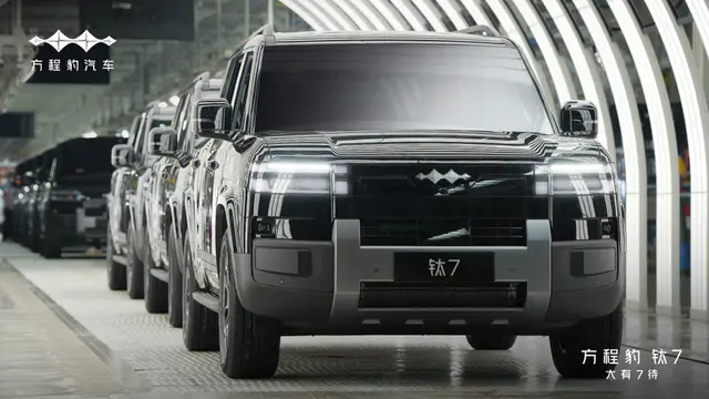 BYD Fang Cheng Bao Ti7 Resmi Keluar dari Jalur Produksi, Siap Meluncur!